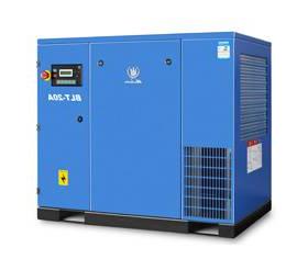 BLT 5A-120A/W screw compressor